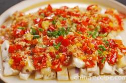 The Method of Chopping Pepper and Eggplant