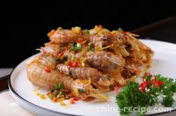 The Recipe for Spicy and Salted Skin Shrimp