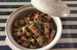 The recipe for Cantonese style taro braised bone pot