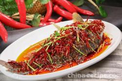 The recipe for spicy fish