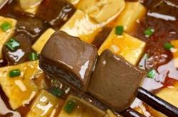 The recipe for black and white tofu