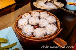 Chongqing Sweet Potato and Preserved Pork Balls