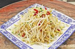 The recipe for cold mixed mung bean sprouts