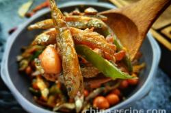 Recipe for Spicy Dried Fish