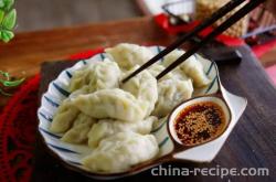 The recipe for pork filled dumplings