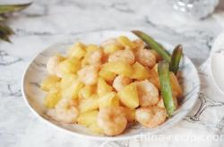 Recipes for Sour and Sweet Shrimp