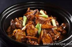 The Recipe of Hakka Niang Wine Chicken