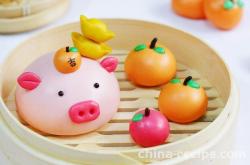 How to make lucky pig Mantou