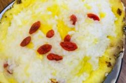 The recipe for pineapple glutinous rice