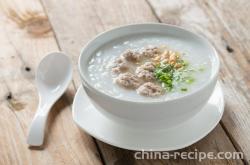 How to make Congee with taro ribs