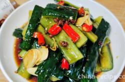 Recipe for Pickled and Spicy Appetizing Cucumber