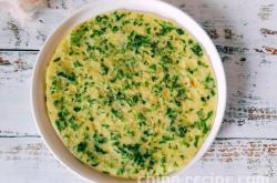 Preparation of Celery Leaf Egg Cake