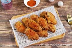 The recipe for crispy fried chicken wings