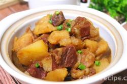 beef stew recipe 