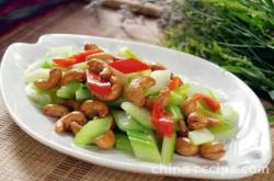 The method of stir frying celery and cashews