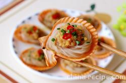 The method of steaming scallops with vermicelli