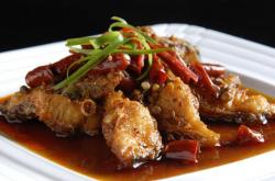 The recipe for Xiang style fish chunks