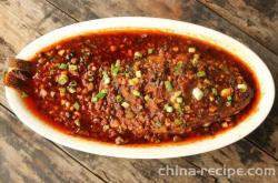 The recipe for Douban Fish