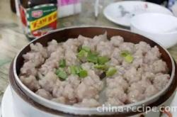 Practice of sweet potato powder Rice-meat dumplings