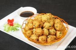 Fried white radish meatballs