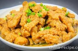 The recipe for steamed crispy meat