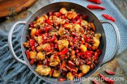 The recipe for dry pot spicy chicken