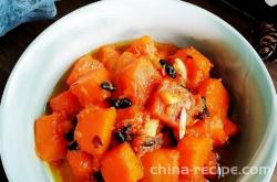 The method of stir frying pumpkin with garlic and fermented soybeans