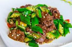 Fried Pork with Okra