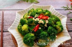 The recipe for garlic minced broccoli