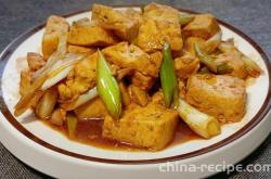 The method of stir frying tofu with scallions