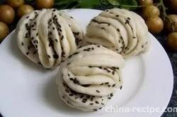 Black sesame Steamed rolls