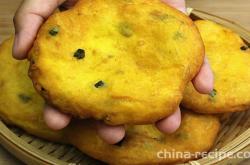 How to make pumpkin Youbing (Deep-fried round and flat dough-cake)