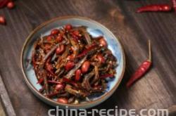 The recipe for spicy peanuts and dried fish