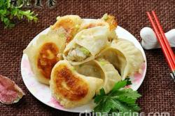 Recipe for Pork and Celery Dumplings