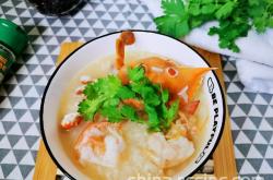 Practice of Crab Flavored Mushroom and Shrimp Congee