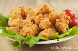 Recipe for Chicken Rice Flower