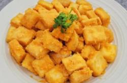 The recipe for egg yolk tofu