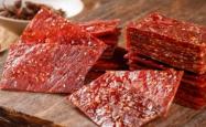 The recipe for honey sauce jerky