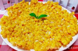 The method of braising salt and pepper corn