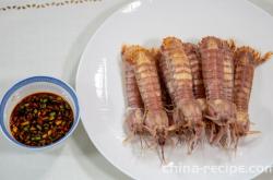 The method of making salted shrimp mushrooms