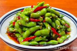 The method of making cold mixed edamame