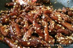 Method for making spicy cumin pork jerky