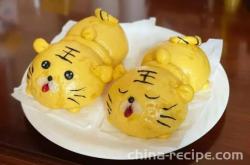 How to make two tiger Mantou