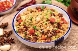 The practice of Fried Rice mixed with bacon