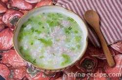 How to make celery and lean meat Congee