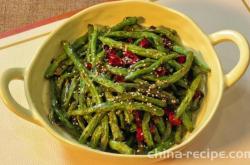 The recipe for stir frying green beans