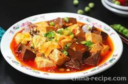 The recipe for double colored tofu