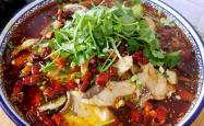 The recipe for spicy boiled fish