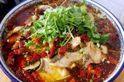 The recipe for spicy boiled fish