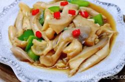 The method of stir frying shiitake mushrooms